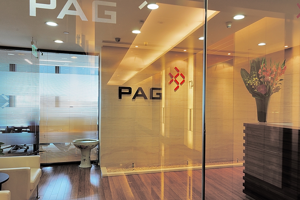 上海PAG办公室 （恒隆广场）